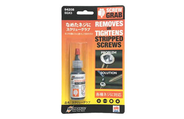ボンダス スクリューグラブ (ねじ緩み止め剤)(SGX3)